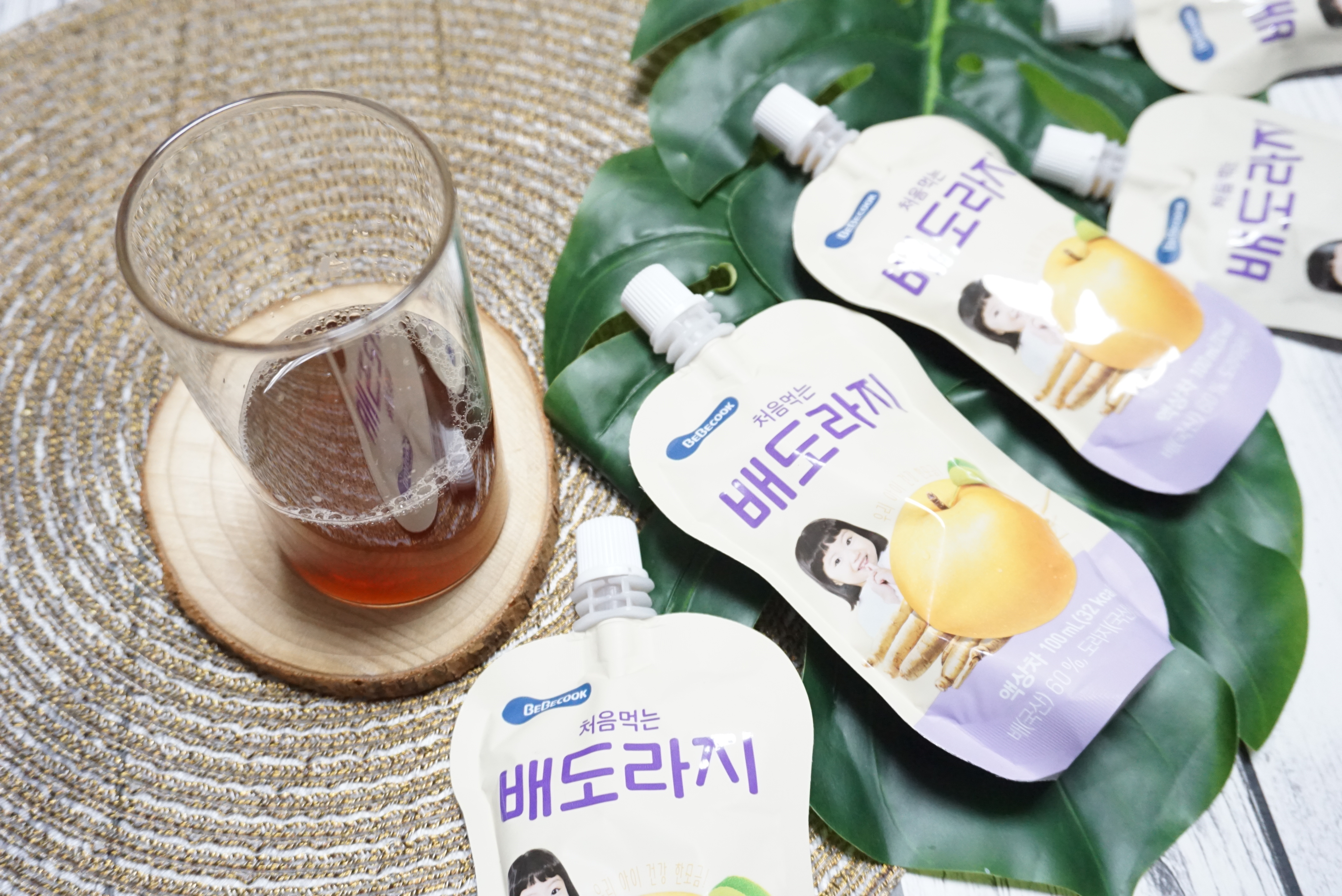 베베쿡 처음먹는 배도라지즙 아이 먹기 좋아요.