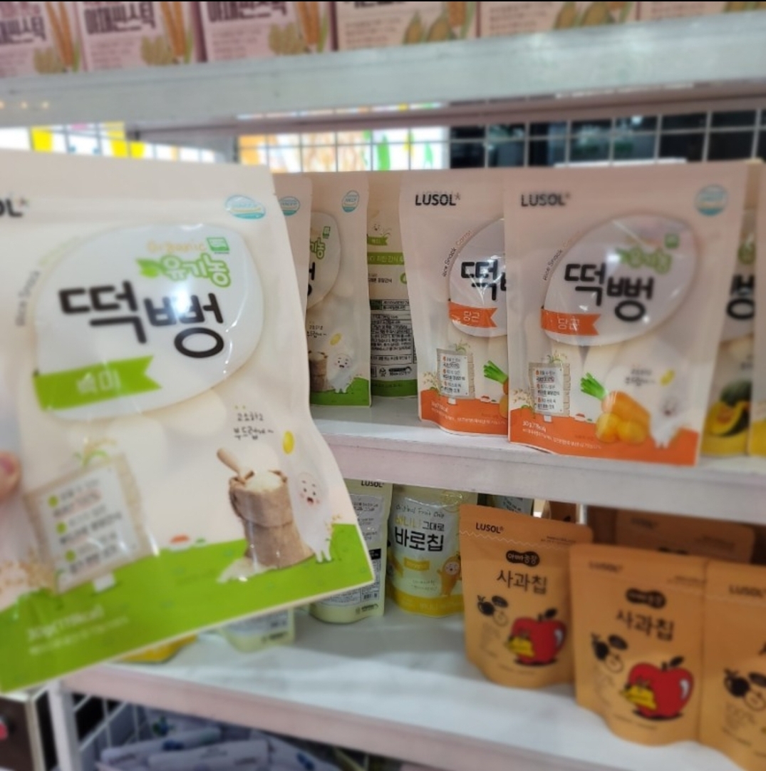 ��43�� 踰좏럹�� 踰좎씠鍮꾪럹�댁뿉 5媛� �몃옩�댁� �ㅻ��붿뼱��