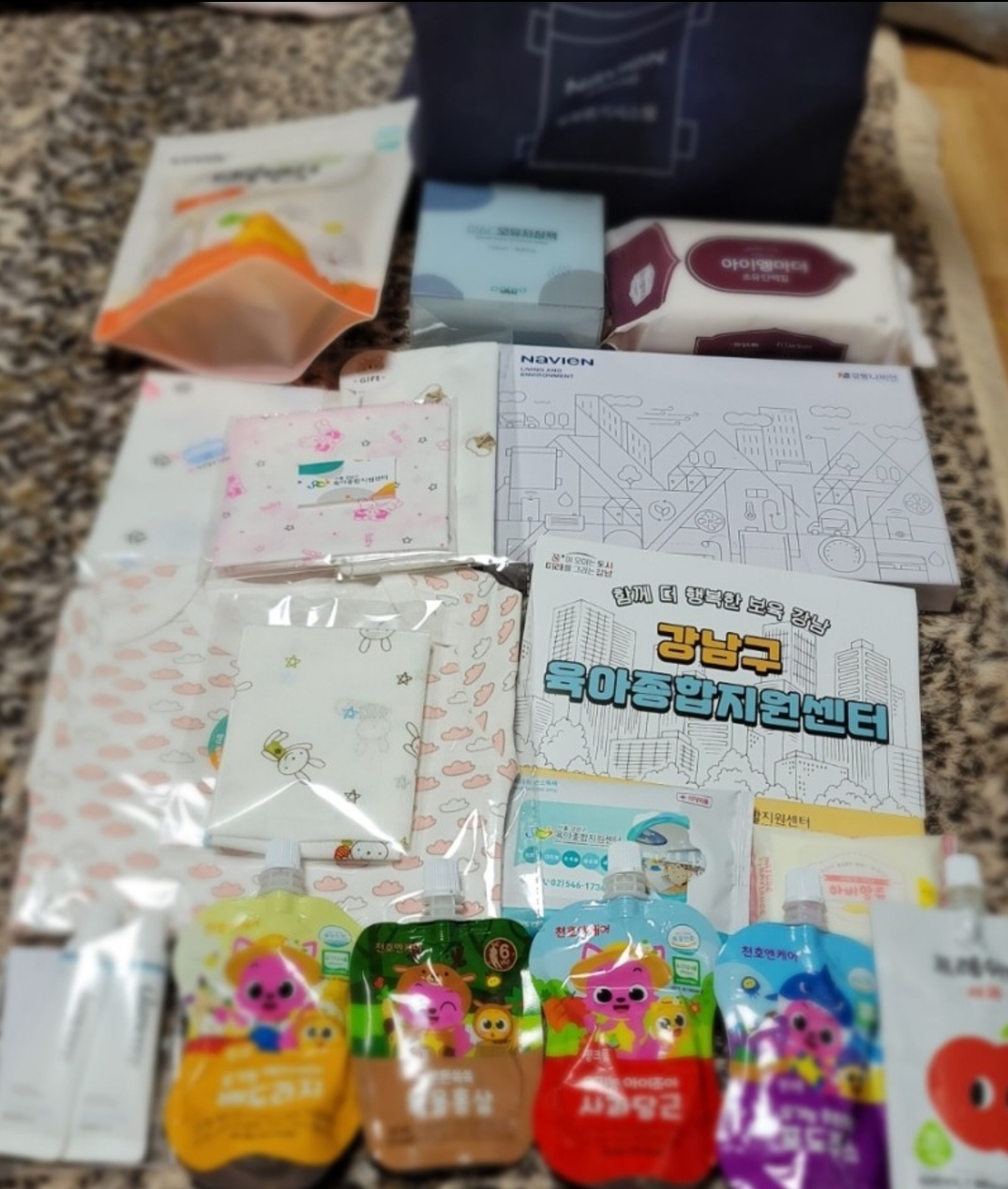 ��43�� 踰좏럹�� 踰좎씠鍮꾪럹�댁뿉 5媛� �몃옩�댁� �ㅻ��붿뼱��