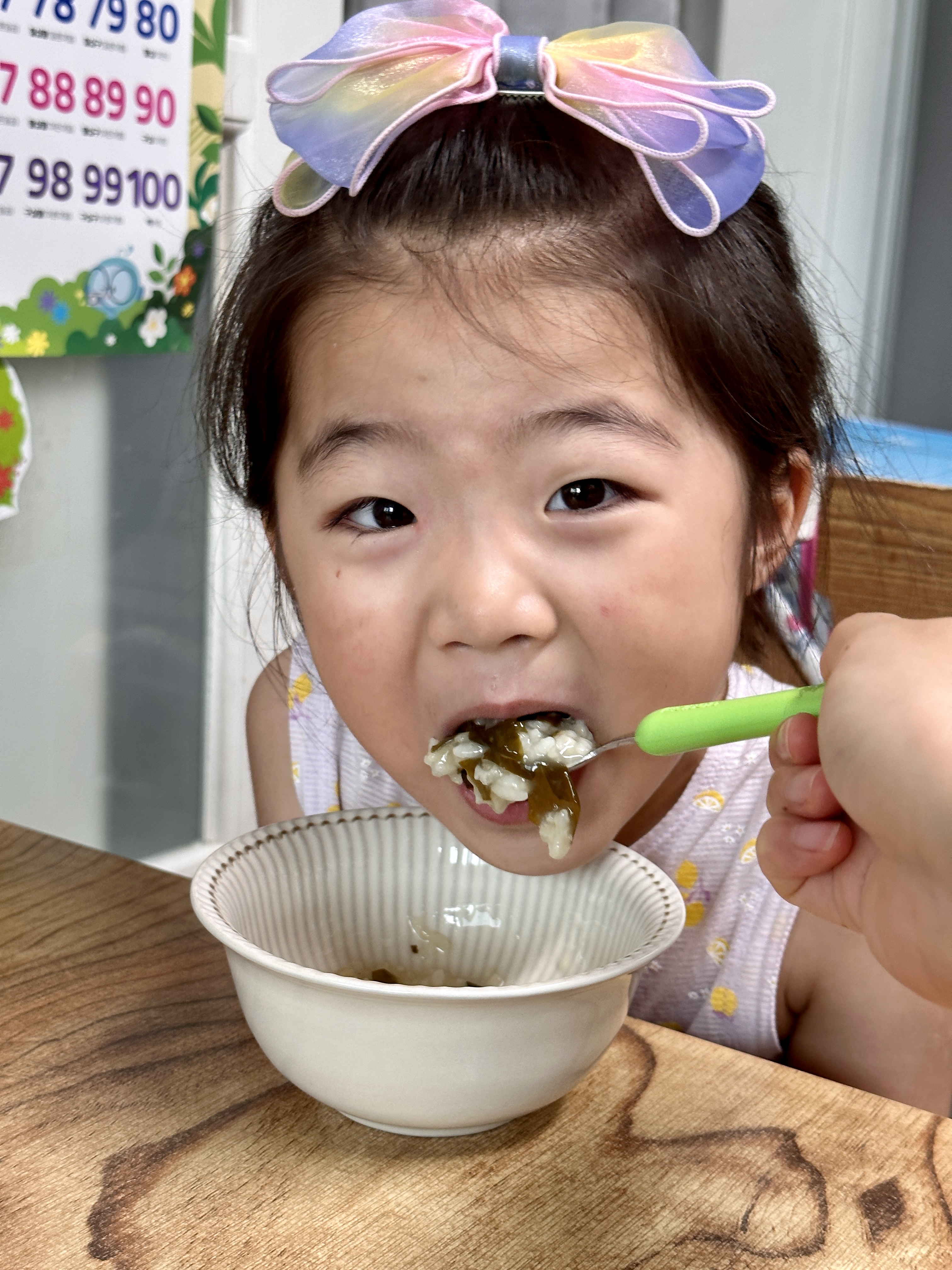 [루솔/소프트 영양죽] 이렇게 맛있는 죽은 처음이야~!