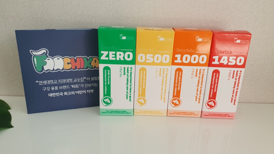 어린이치약 티드 푸치카 바른 양치습관 기르기!