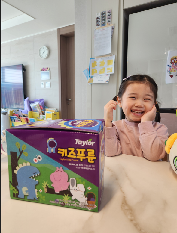 아기와 엄마의 변비에 도움이 되는 테일러 유기농 푸른주스 와 키즈 푸른