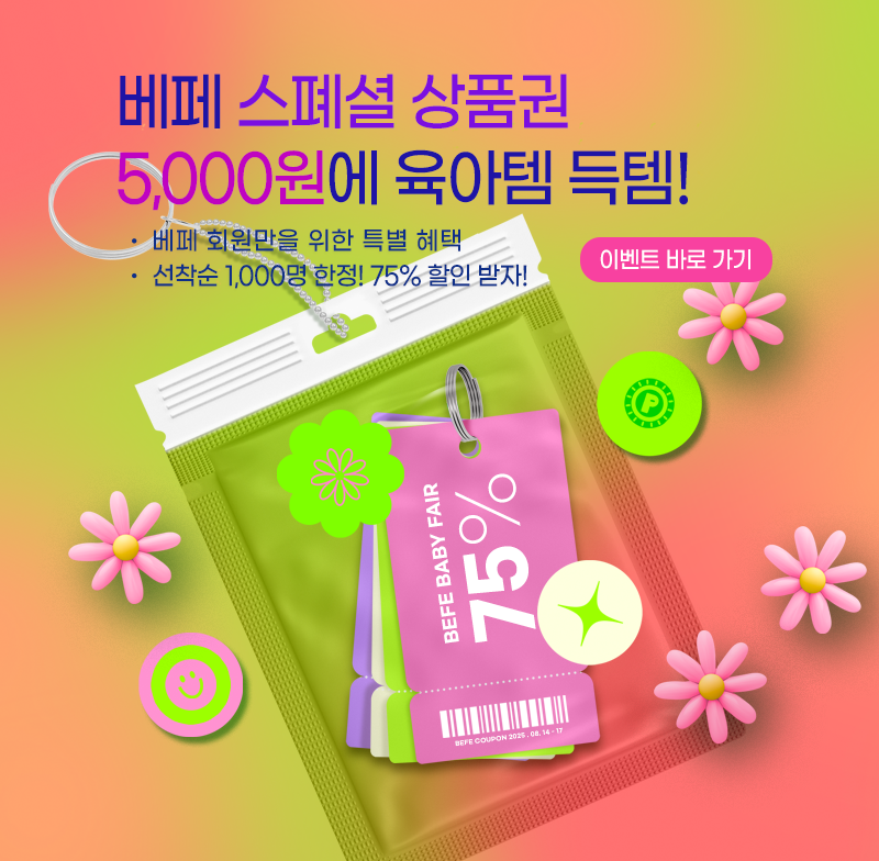 배너이미지