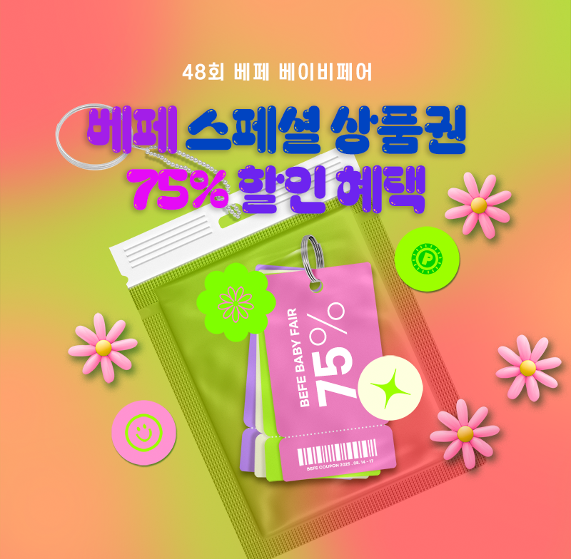 배너이미지