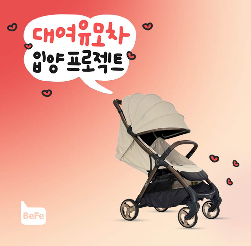 배너이미지