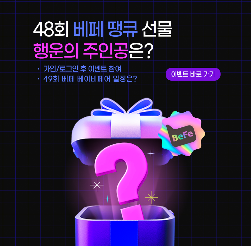 배너이미지