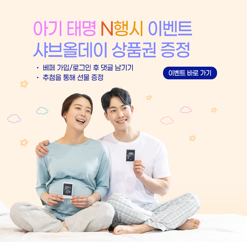 배너이미지