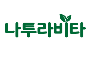 [나투라비타] 매일 선착순 이벤트! 현장 구매 시 금액별 추가 할인!