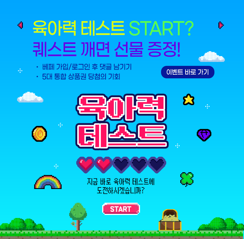 배너이미지